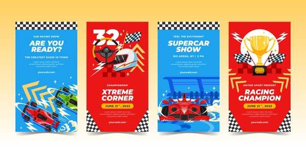 Goodwood Festival of Speed – a racing celebration