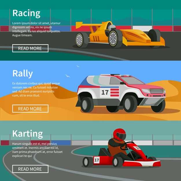 Notable Racing Legends and Their Winning Strategies